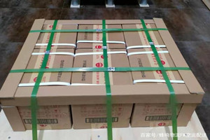 承德空运代理酒水【机场货运当天